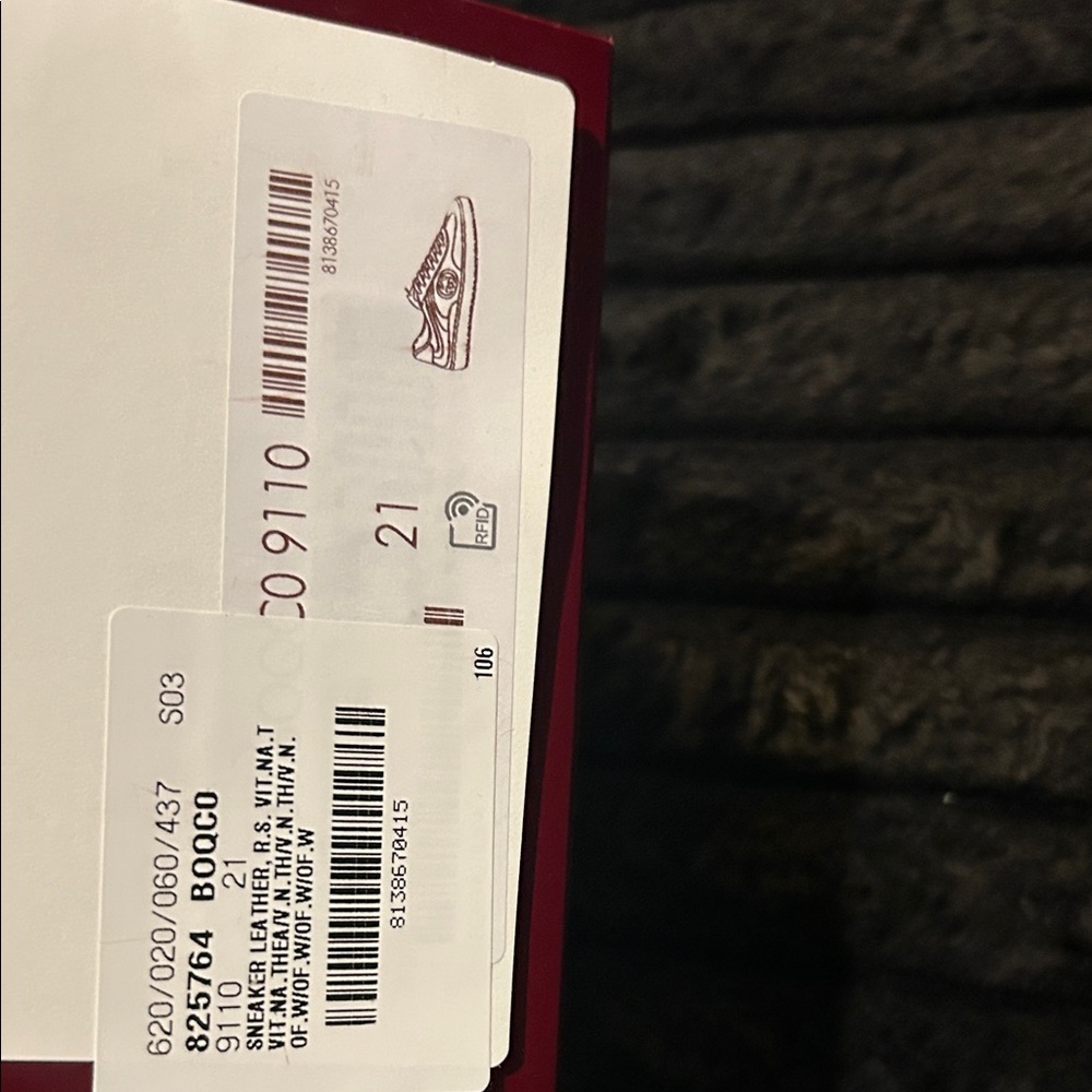 Gucci Kids Cream Sneakers - Picture 2 of 3